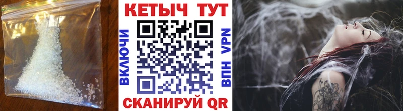 где продают   Калач  Кетамин ketamine 
