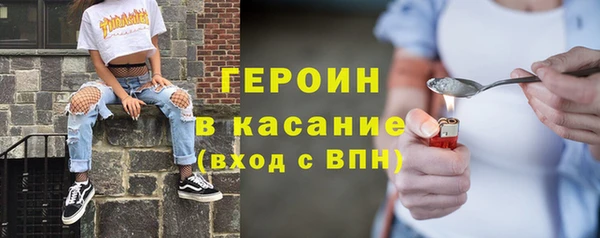 герыч Аркадак