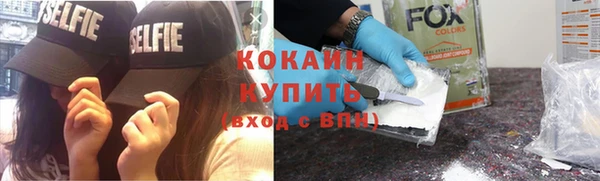 герыч Аркадак
