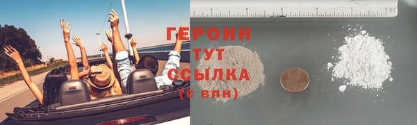 марки lsd Покров