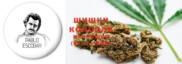 кокаин VHQ Арсеньев
