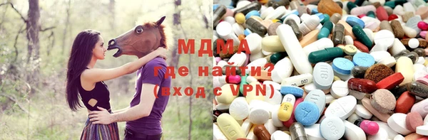 марки lsd Покров