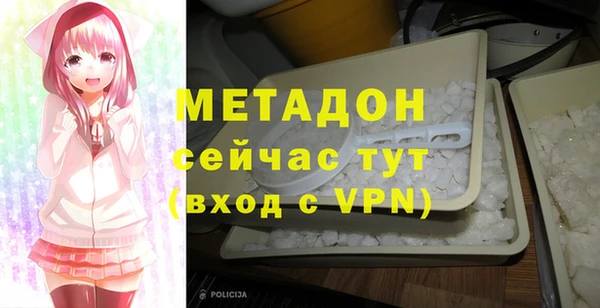 мдпв Покровск
