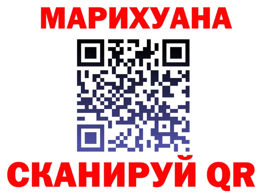 ГАШ VHQ зеркало площадка mega Калач